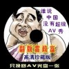 word文档2010官方下载免费版电脑版